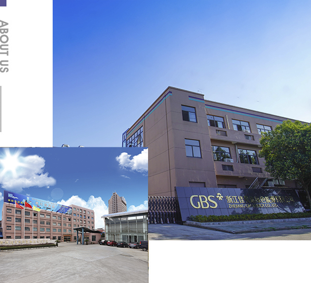 Zhejiang GBS Energy Co., Ltd.